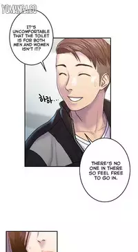 [Guh Bal Han] Ghost Love Ch.1-26 (English) (YoManga) (Ongoing)