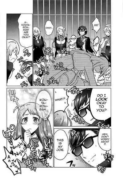 Futanari Zombie-tachi no SAGA