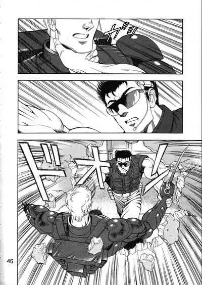 [WILD DUCK (Akizuki Kazuya)] MERMAID CRISIS Volume. 5