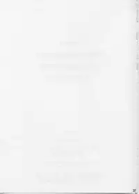 (SC56) [Otabe Dynamites (Otabe Sakura)] Reika no Otogibanashi (Smile Precure!)