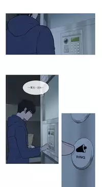 [The Jinshan] Sadistic Beauty | 虐美人 Ch.1-50[Chinese] [17+沒有漢化]