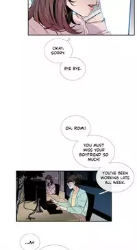 [Silverstar] Talk To Me Ch.1-32 (English) (Ongoing)