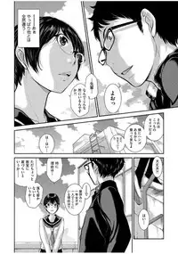 COMIC AUN 2017-07 [Digital]