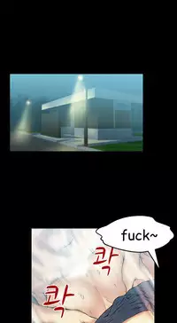 My Office Ch.1-41 (English) (Ongoing)