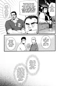 [Matsuzaki Tsukasa] Sansho wa Kotsubu de [English]