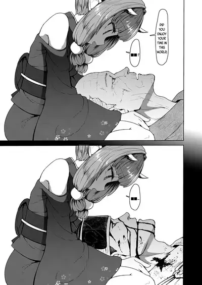 [Sumiyao] Sokuochi Lolibabaa | Instant Loss Lolibabaa (Towako 8) [English] {CapableScoutMan & bigk40k} [Digital]