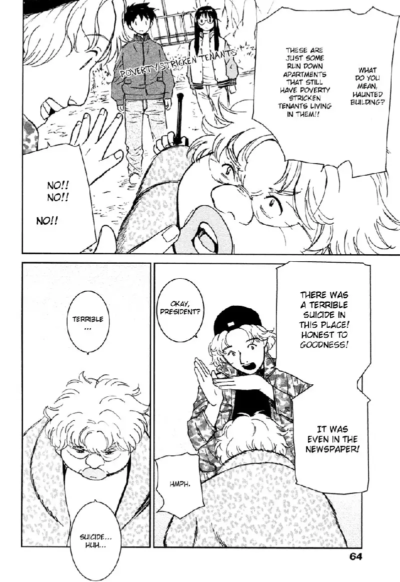 My Lovely Ghost KANA V3 - Ch18