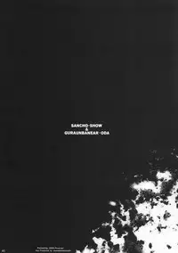 (COMIC1☆3) [Youkai Tamanokoshi (CHIRO)] SANCHO SHOW (Dragon Quest V)