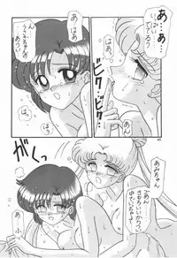 [Bousou!! Fuhatsudan (Takai Biki)] Master Plan (Bishoujo Senshi Sailor Moon)