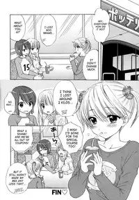 [Ozaki Miray] The Great Escape 4 Ch. 30-34 [English] {SaHa}