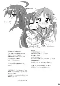(C78) [Goberazzo (Mukaibi Aoi)] Sokona (Lucky Star)