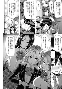 [Meme50] Limit Breaaak!!!!