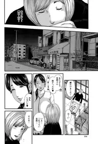 Action Pizazz Special 2015-02