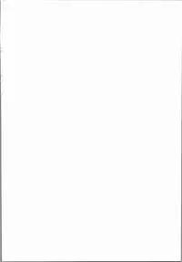 (COMIC1☆4) [Avocado Chaya (Yokoshima Koishi = Senbei)] Rokudenashi Blazblue CS! (BLAZBLUE)