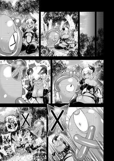 [Paradise Jack (Amano Jack)] Roper to Mazoku no Onnanoko [Digital]