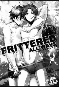 (C82) [Aimai Neji (Harui)] Frittered All Ways (Ookiku Furikabutte)