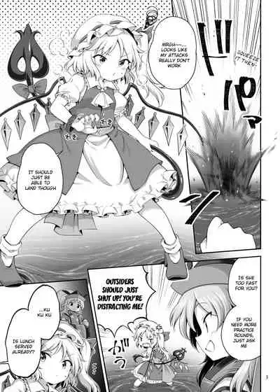 [Unmei no Ikasumi (Harusame)] Suwarete Dame nara Suttemiro! (Touhou Project) [English] [Digital]