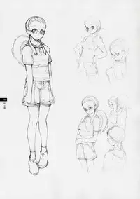 Tasogare - Complete Works