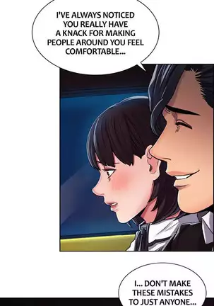 Taste of Forbbiden Fruit Ch.34/53