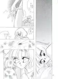 [MELT-DOWN (Tukumo Keiichi)] Wiege II (Saint Tail, Tobe Isami, Rayearth, Evangelion)