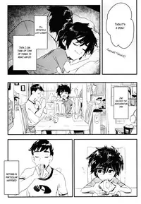 [SGPT (Shiogochi)] Non-stop! Brother (Big Hero 6) [English] [Shotachan]