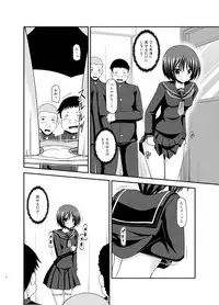 [valssu (Charu)] Roshutsu Shoujo Yuugi Ran II Ge [Digital]