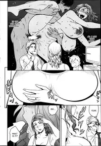 [Tatsunami Youtoku] Twin Milf 1 [English] [SaHa]