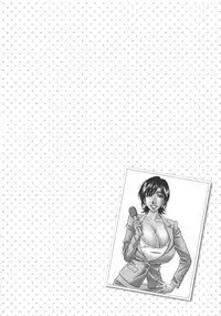 [Ozaki Akira] Hitozuma Inran Sousenkyo