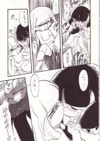 (C52) [Momo no Tsubomi (Various)] Lolikko LOVE 7 (Various)