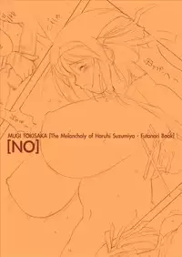 (C70) [Lip van Winkle (Tokisaka Mugi)] [No] (Suzumiya Haruhi no Yuuutsu)