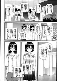 BUSTER COMIC 2014-01