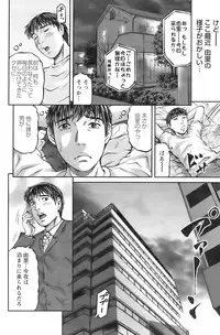 Action Pizazz 2008-12