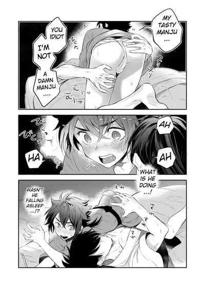 [Aida. (Shimajirou)] Supeman ~Supesaru Manjuu~ [English] [Decensored] [Digital]