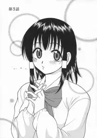 [Hyoujun Mai] Kimiiro Omoi