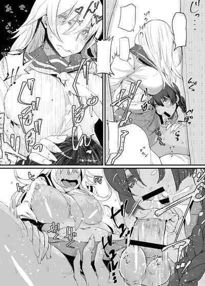 Gyaru To Incho | Gyaru and Class President