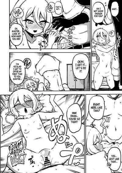 PriConne Matometeokou kana tte