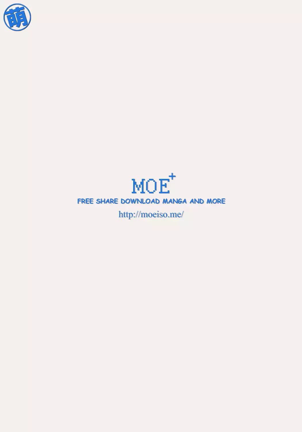 Chou Saisentan Kanojo