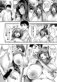 COMIC Shingeki 2018-11 [Digital]