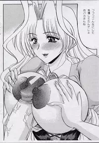 (C65) [Tsurukawa Ryozanpaku (Komura Saki)] Ma-Ra no Erohon (Maburaho)