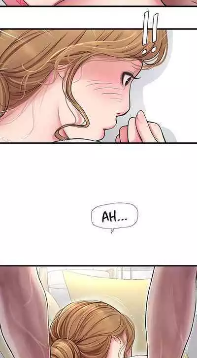 The Hole Diary chapter 2