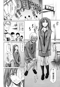 COMIC Tenma 2010-05