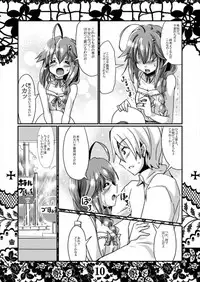 (C88) [MarineSapphire (Hasumi Milk)] Rensou Harugatari 8 (Kantai Collection -KanColle-)