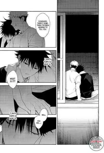 Marigold e | My Dear Marigold