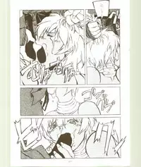 [Kansai Kemono Rengou] Toukyou Meibutsu Hiyoko Manjyuu (Various)