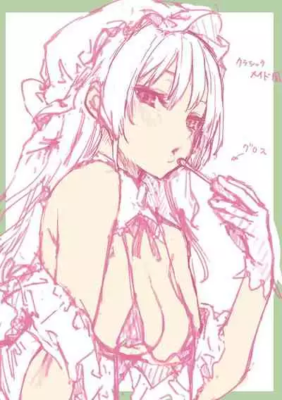 [Michiking] Azato Making + [Digital]