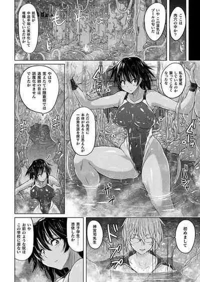 COMIC Unreal 2022-04 Vol.96