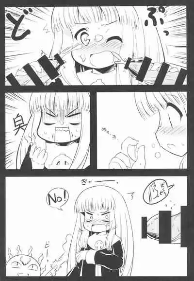 Ecchi na Odori Level 99