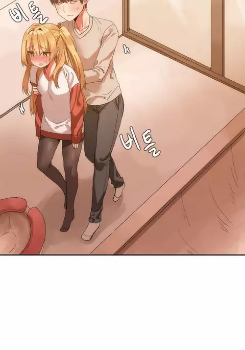 Hari Dormitory Ch.0-25