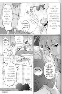 [8PUN, DENTEN, FUMUX2, KOTONOHA WORKS] Honeycomb (Dramatical Murder) (English version)