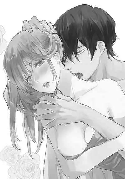 [西臣匡子] 上の口ではいやいや言っても身体(からだ)は悦(よろこ)んでるんだろう～発情オメガバース～